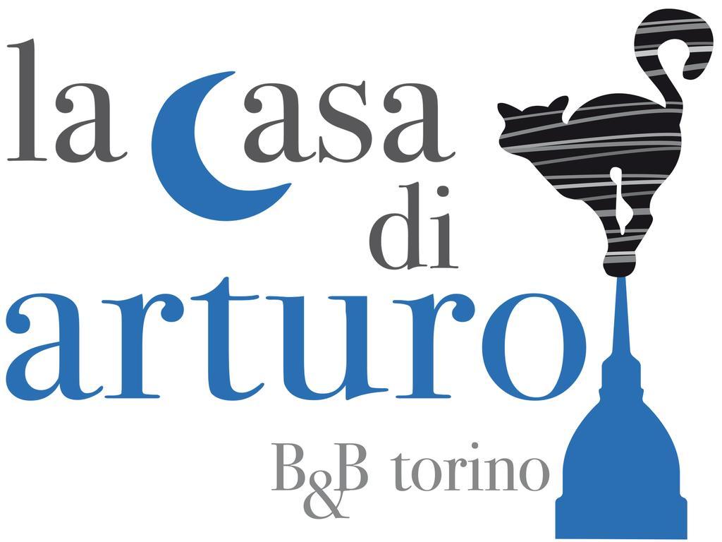 B&B La Casa Di Arturo Τορίνο Εξωτερικό φωτογραφία
